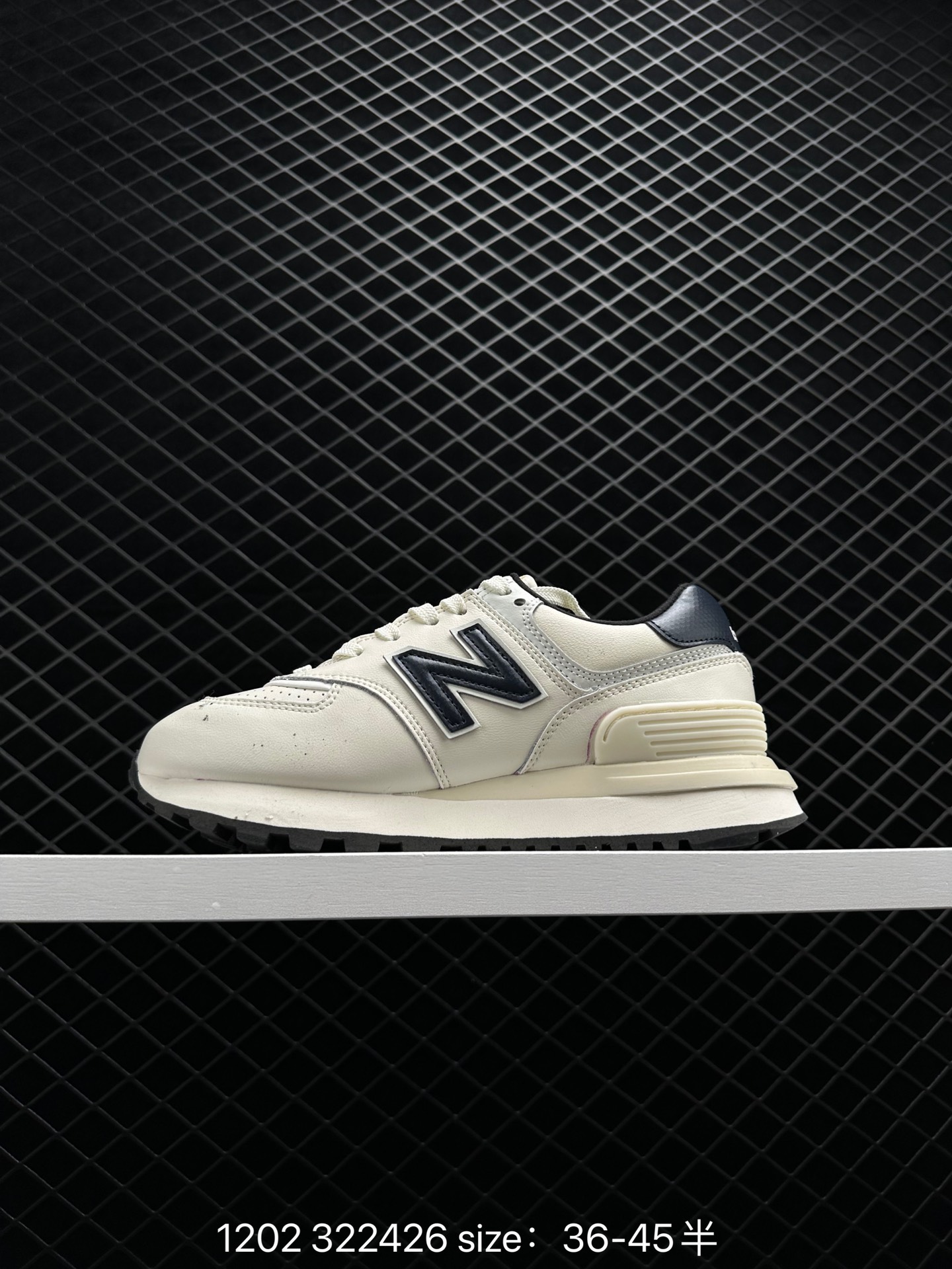 New Balance U574